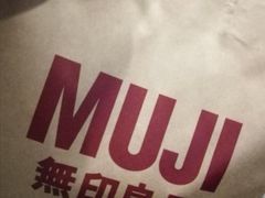 -万科美好广场