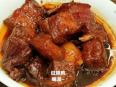 -阿毛饭店(和义路店)