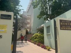 -沙田新强记烧鹅海鲜酒家