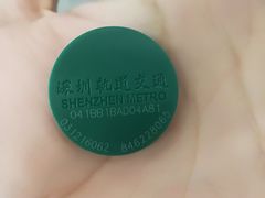 -华强电子世界(深圳二店)