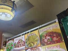 -宋记冕宁土菜馆(海门渔村二店)