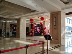 -兴芮温泉度假区