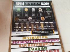 -The BREW·酿餐厅(浦东嘉里大酒店)