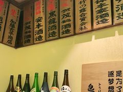 -鸟鹏烧鸟居酒屋(熙龙湾店)