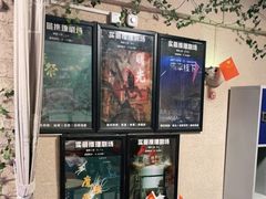 -CLUE演绎实景剧本杀(江南西店)