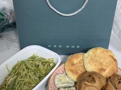 -海泰食府·新鲁菜·家宴(总部基地店)