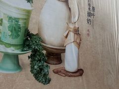 -凯德广场(金牛店)
