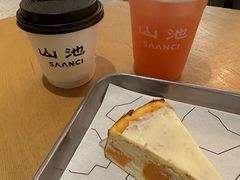 -SAANCI山池咖啡(海上世界文化艺术中心店)