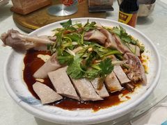 -优之名鹅城