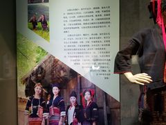 -马鞍山市博物馆