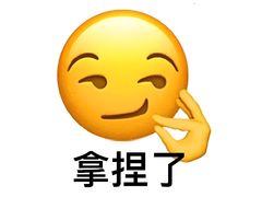 -麦当劳(临顿路店)