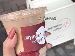 覆盆子拿铁-Joymean coffee.见面咖啡