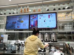 -BreadTalk面包新语·烘焙蛋糕(金光华广场店)