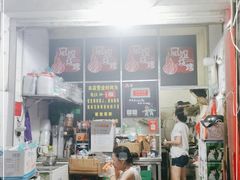 -凤姐烧烤(水街商场店)