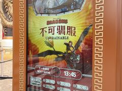 -必胜客(印象城店)