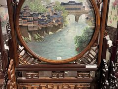 -湖南湘绣博物馆