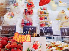 -KOMUGI 小麦家(新地假日广场店)