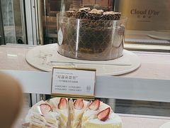 -CloudD'or可露朵蛋糕(1733商业空间店)