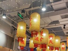 -朱光玉火锅馆(正弘城店)