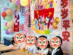 -麦当劳(牡丹江路店)