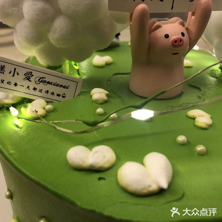 好吃不贵的糕小爱蛋糕[亲亲][亲亲][亲亲]