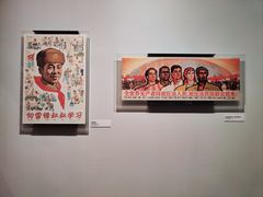 -中国近现代新闻出版博物馆