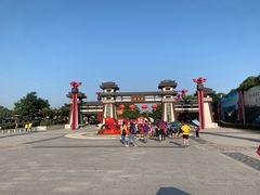 -西安汉城湖景区