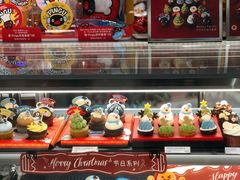 -派悦坊·甜品·蛋糕(虹口龙之梦店)