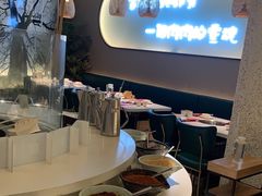 -三人行骨头王火锅(长寿店)