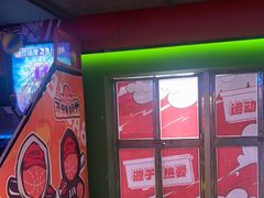 -环游嘉年华(广州-天河城店)