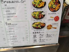 -龙治汉堡(中华城店)