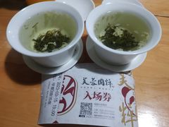 -芙蓉国粹川剧变脸秀(省川剧院)