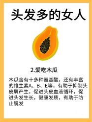 -Bollins波林丝•专研护发中心