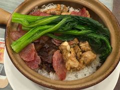 -超记煲仔饭(北京路店)