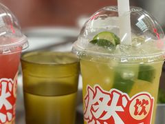 -燃计沙茶皇·香港沙茶火锅(人广旗舰店)
