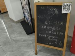 -仙峰天然面包(迎宾路店)