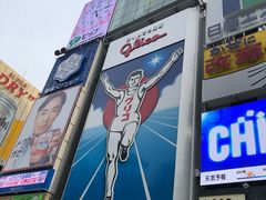 -道顿堀水上观光船(太左衛門橋船着場)