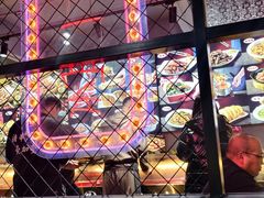 -壹加壹电烤串(总店)