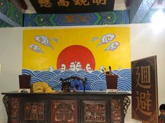 -韩家民俗村