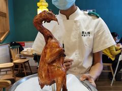 -费大厨辣椒炒肉(新城吾悦广场店)