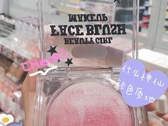 -KKV(深圳宏发大仟里店)