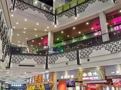 -永旺梦乐城(常熟新区店)