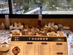 -古井假日酒店-古井面馆•淮上豆府(长江东路店)
