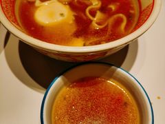 -拾柴熏酱-鲜虾水饺(群力店)
