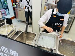 -CoCo都可(常德路店)