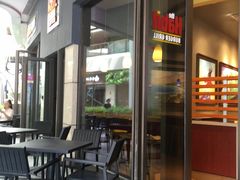 -The Habit Burger Grill 哈比特汉堡(爱琴海店)