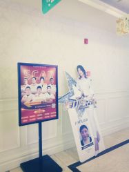 -重庆军科整形美容医院