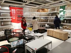 -宜家家居(西安未央商场店)