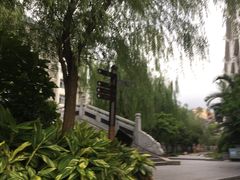 -潮喜竹溪荔湖酒家(荔枝湾店)