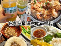 -前海沿·青岛菜(大拇指广场石老人店)